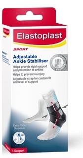 Adjustable Ankle Stabiliser