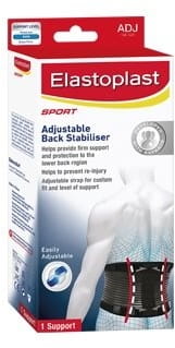 Adjustable Back Stabiliser